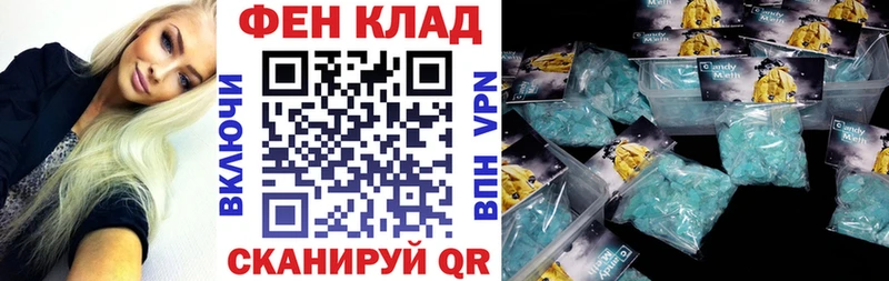 Амфетамин 98% Бокситогорск