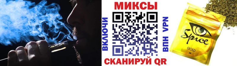 Бутират оксибутират  Бокситогорск 
