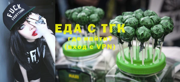 бошки Воткинск