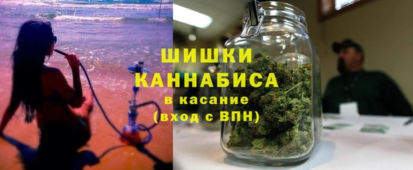 гашиш Абдулино