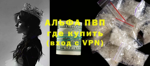 таблы Приозерск