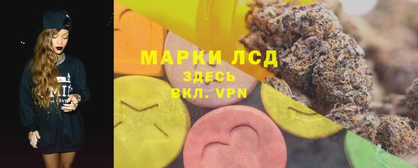 наркотики Белоозёрский