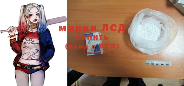 таблы Приозерск