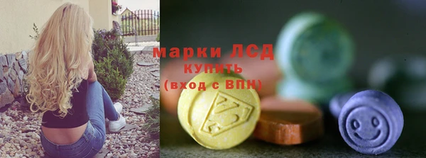 гашиш Вуктыл