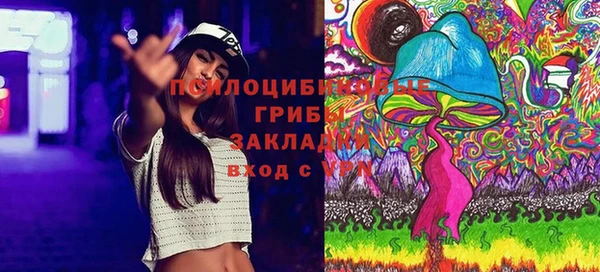 кокаин колумбия Белокуриха