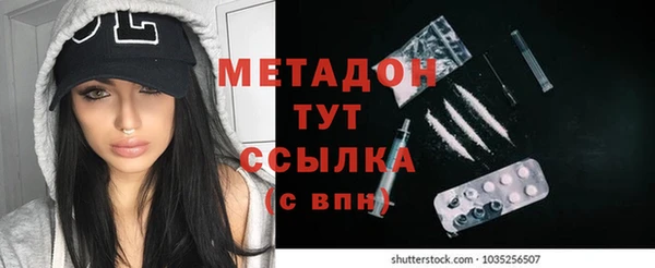 таблы Приозерск