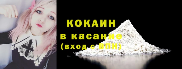 таблы Приозерск