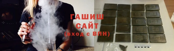 таблы Приозерск