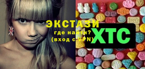 наркотики Белоозёрский