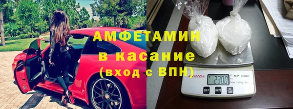 кокаин колумбия Белокуриха