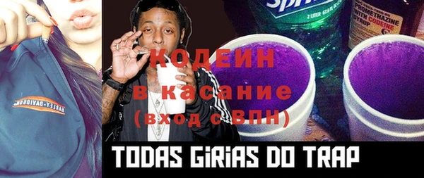 гашиш Абдулино