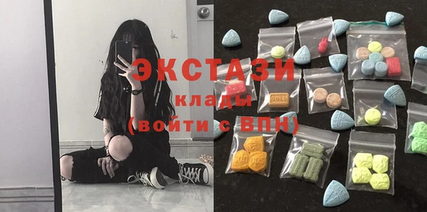 бошки Абинск
