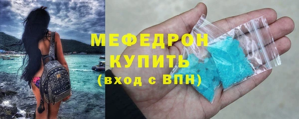 гашиш Абдулино