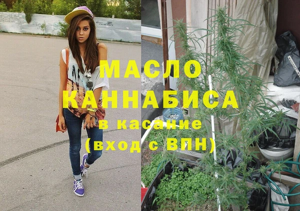 не бодяженный Всеволожск