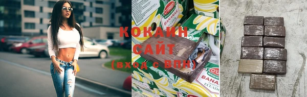 гашиш Абдулино