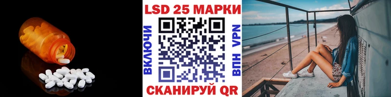 ЛСД экстази ecstasy  MEGA онион  Бокситогорск 