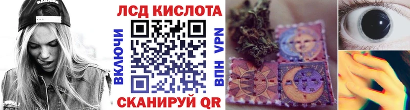 Марки NBOMe 1,5мг  купить наркотики сайты  Бокситогорск 